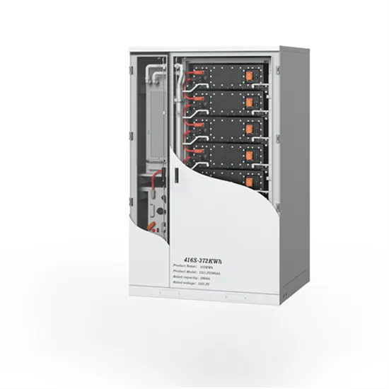 Function of the distribution box of the communication base station
