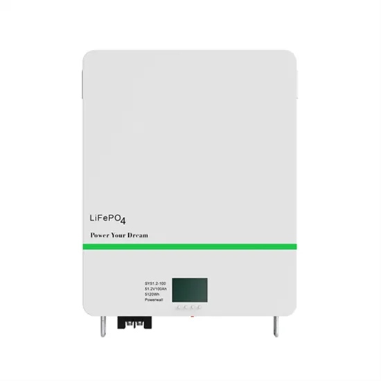 Is the photovoltaic energy storage system good 
