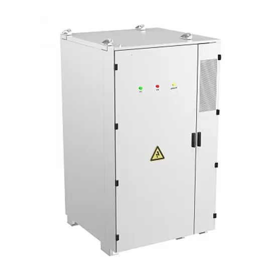 How to calculate the current of the battery cabinet